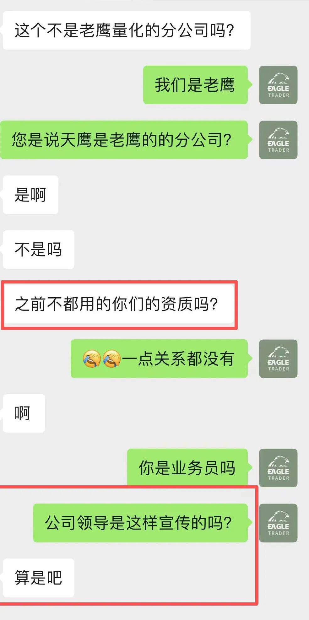 ���������ʲô����